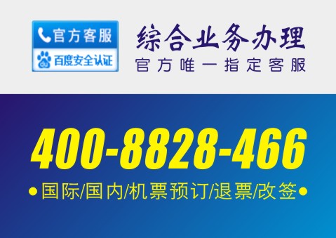 南京美加华抽水马桶维修价格_南京美加华抽水