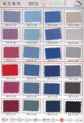 【阻燃墙布 墙壁防火布 挂墙消防布】价格,厂家