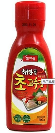 【韩国柚子茶泡面海关进口HS码查询 日韩食品